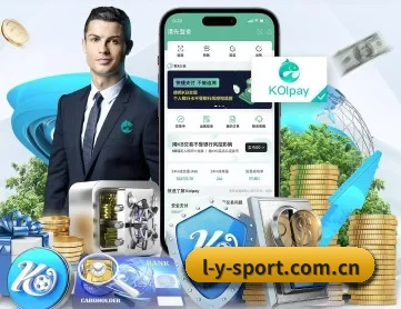 LeyuSports APP